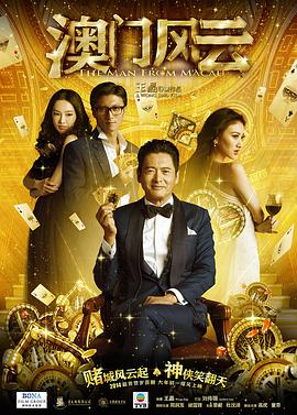 国产精品久久久亚洲